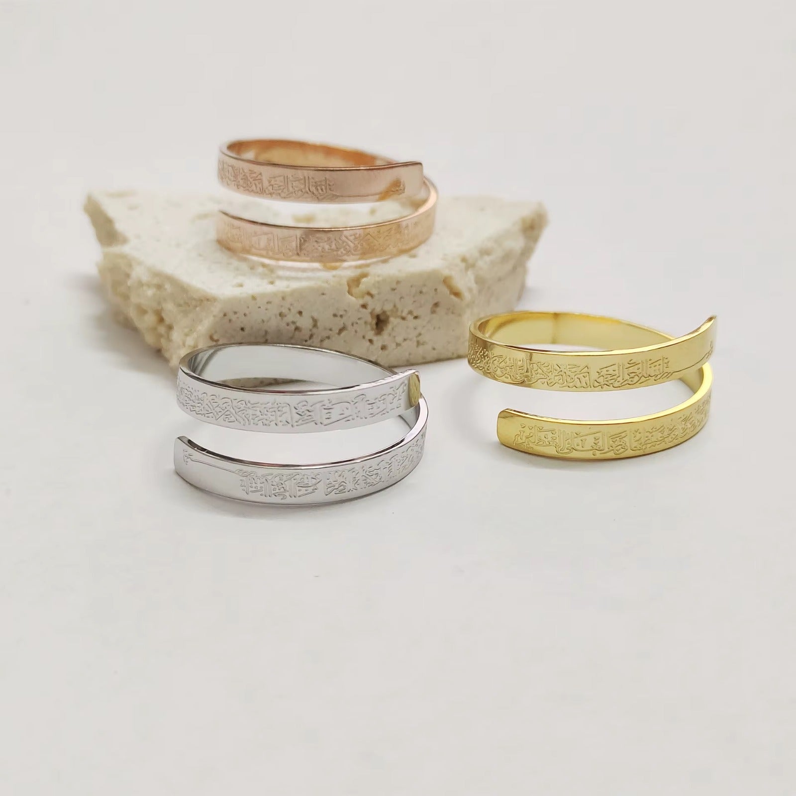 Ayet-el Kürsi Yüzük