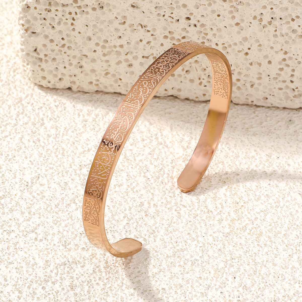 Ayet-el Kürsi Bileklik